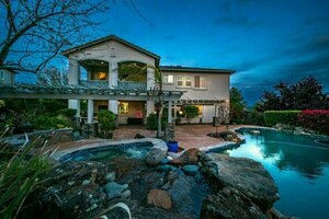 photo 1 of 1380 Souza Dr, El Dorado Hills, CA 95762