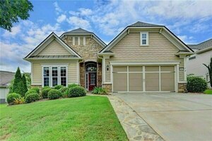 photo 1 of 6811 Bayberry Rdg, Hoschton, GA 30548