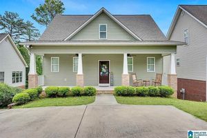 photo 1 of 112 Victory Trl, Pelham, AL 35124