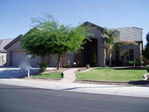 photo 1 of 1533 W Musket Way Chandler, AZ  85286