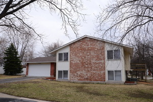 photo 1 of 538 N Ashbury Ave, Bolingbrook IL 60440