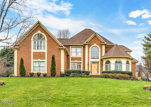 photo 1 of 12401 Somersworth Dr, Knoxville, TN 37934
