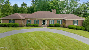 photo 1 of 1371 Johnson, Morristown, TN 37814