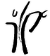 My Logo